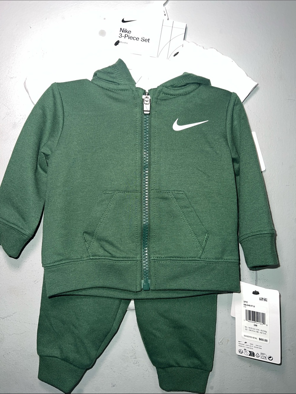 Nike Kids Forest Green Zip Hoodie & Joggers Set